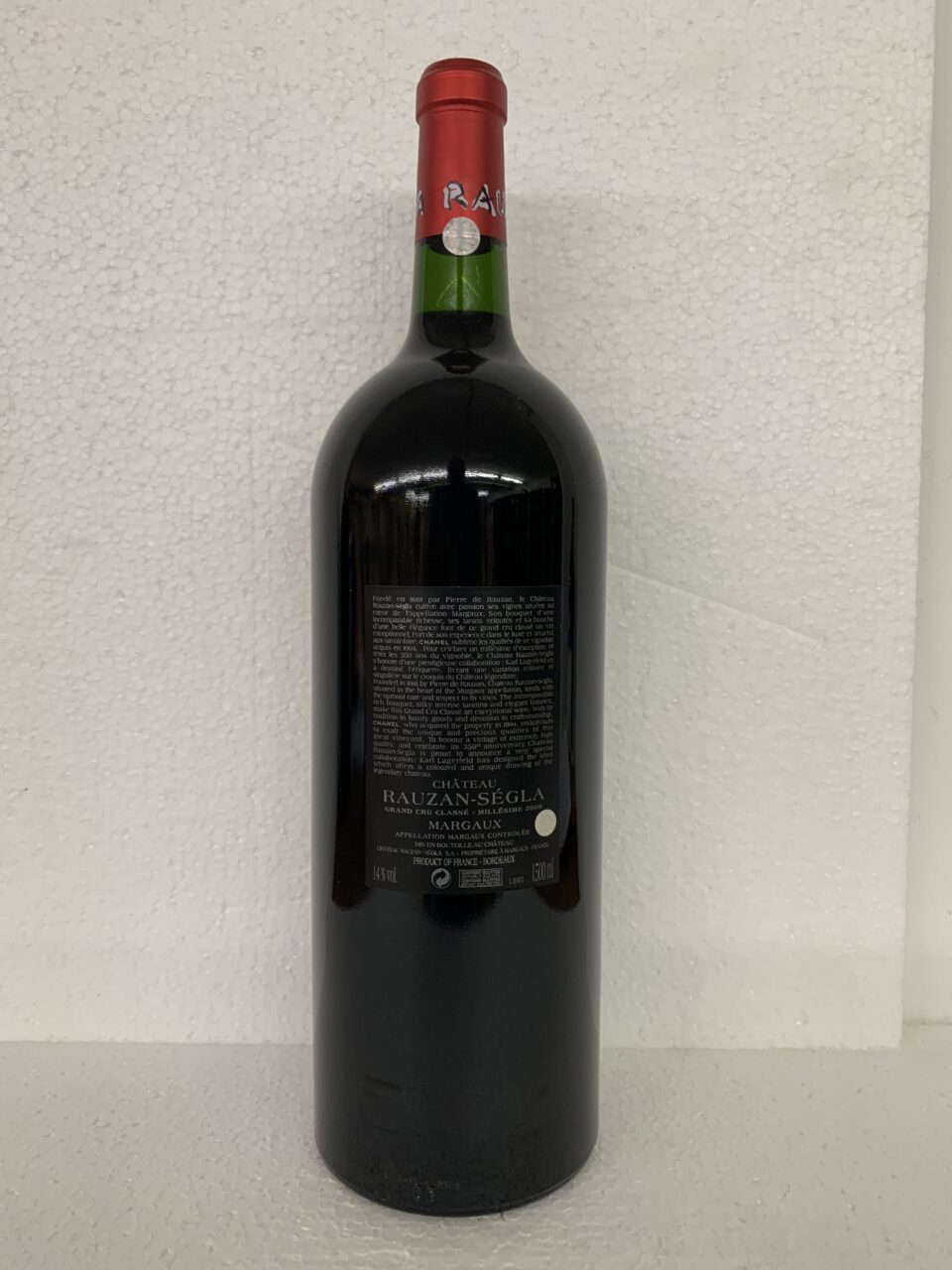 Chateau Rauzan Segla, 2009    Magnum – Bild 2