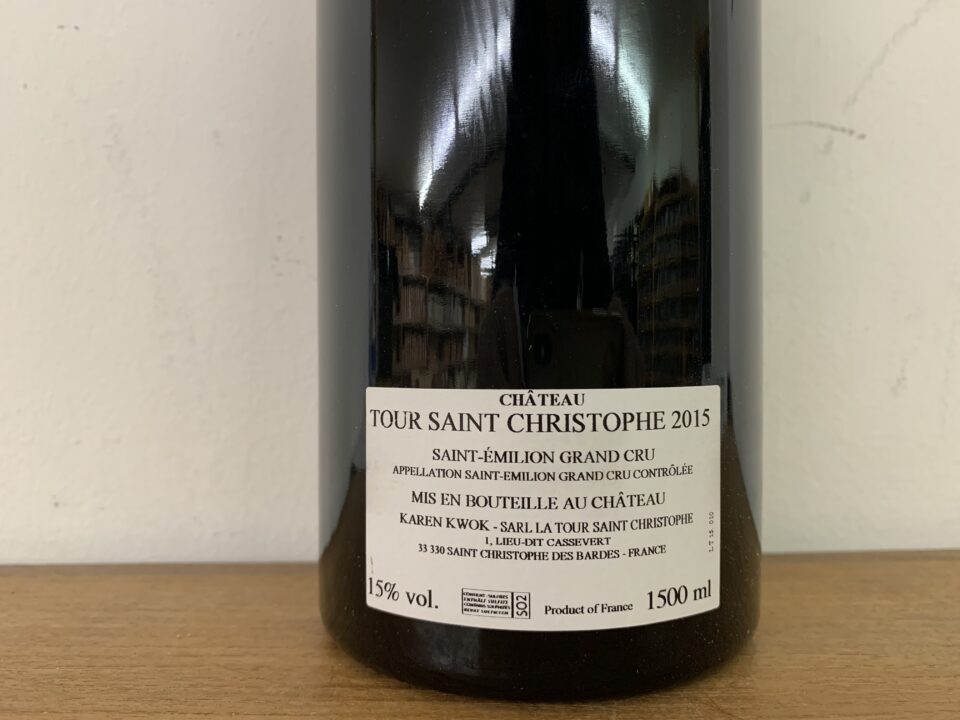 Chateau Tour Saint Christophe, 2015 Magnum – Bild 2