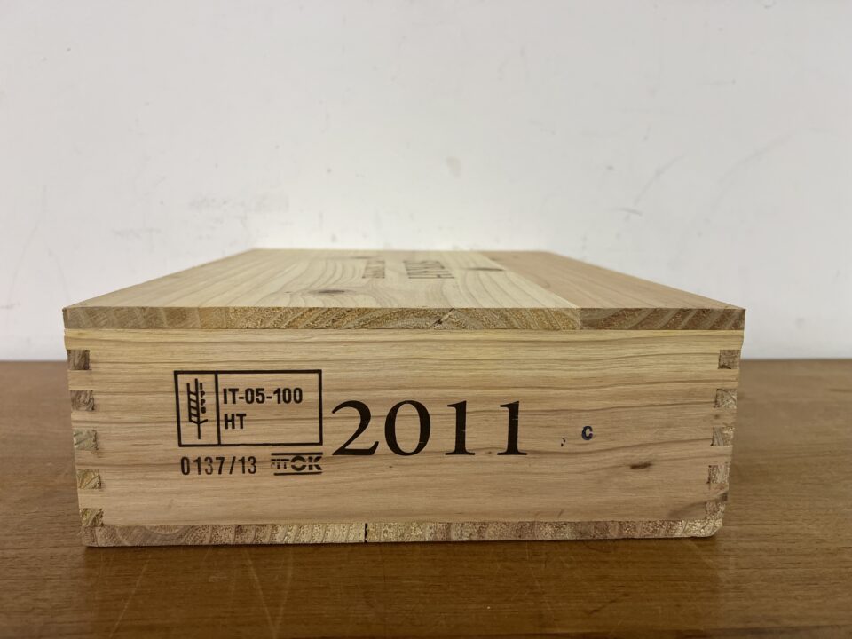 Syrah Per Sempre, Tua Rita, 2011 OHK – Bild 2