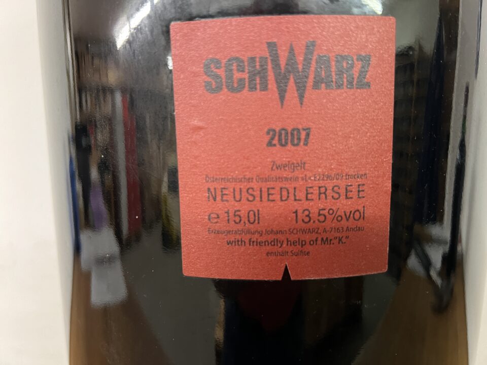Schwarz Rot, 2007 Nebukadnezar 15 L – Bild 3